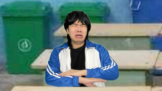 เมื่อความสะอาดในห้องเรียนแย่เกินไป!