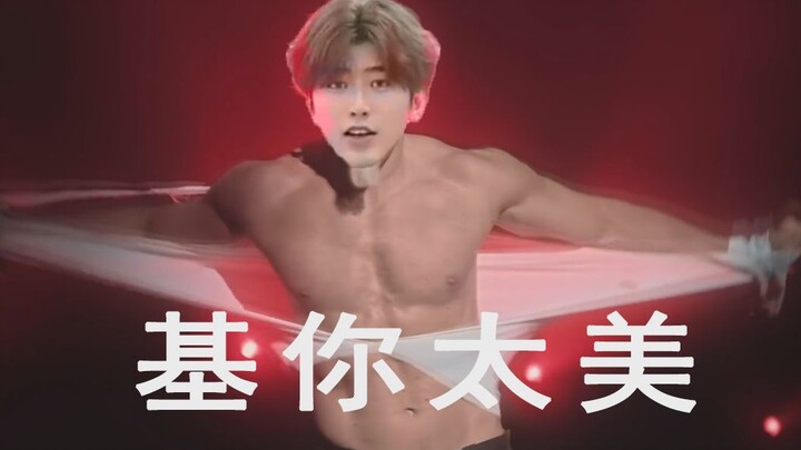 ไช่ สวี่คุน ร่วมมือกับเคเอฟซี เปิดตัวโฆษณาวันแม่เรื่องแรก “กี๋หนี่ไท้เหม่ย”