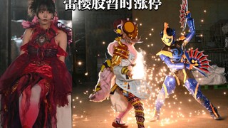 假面骑士revice19集“三大特摄联动”利维斯网络剧1月23日情报解禁门田一辉稳居c位