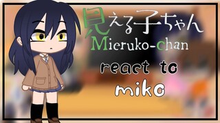 | mieruko-chan react to | gcrv | short