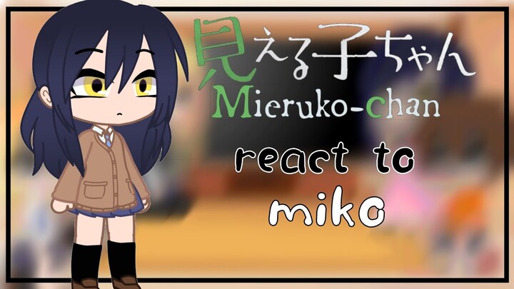 | mieruko-chan react to | gcrv | short