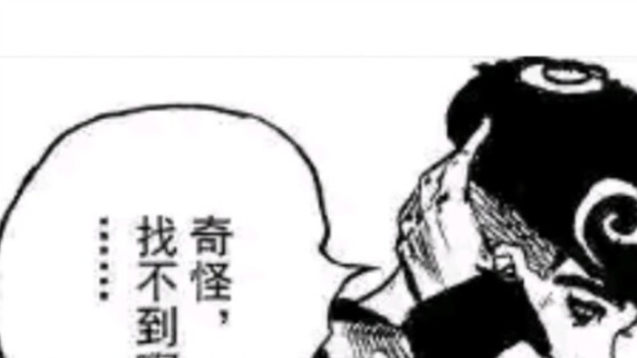ฉันนึกถึงอะไรบางอย่างที่แปลกมาก ถ้าคนทั้งโลกเป็นถั่วกวน รถไฟแห่งความรักจะไร้ประโยชน์ไหม