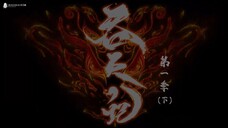 Swallowing The Heavens Episode 11 Sub Indo HD 1080p