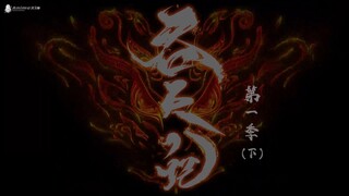 Swallowing The Heavens Episode 11 Sub Indo HD 1080p