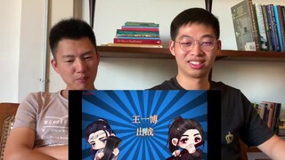 Straight male perspective: Xiao Zhan and Wang Yibo’s Bazaar interview reaction part 2