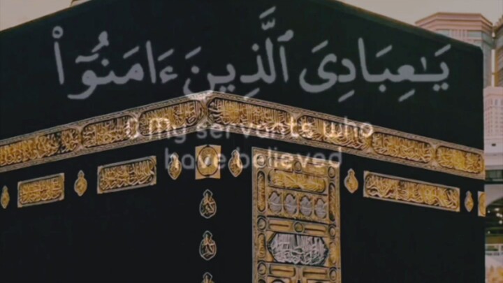 🕋 মক্কা শরীফের পবিত্র দৃশ্য—দেখলেই মন জুড়িয়ে যায় ❤️