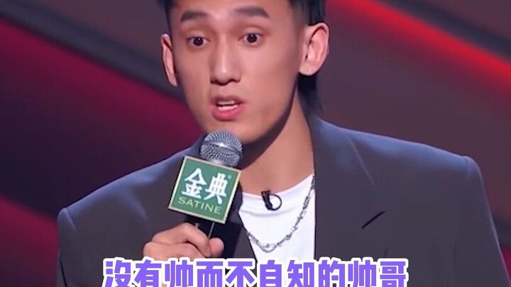“Thằng nhóc này biết quá nhiều, nhất định không thể để nó sống!”