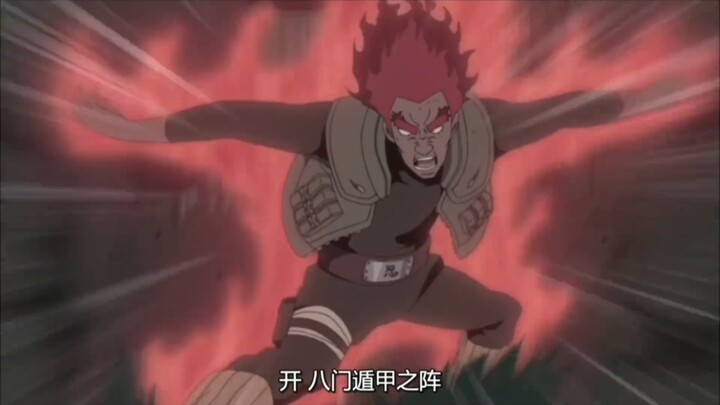 火影最燃的就是小李打我爱罗，凯打斑