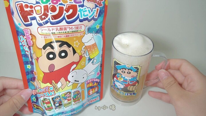 Crayon Shin-chan Lactic Acid Beverage – A Japanese Snack Toy
