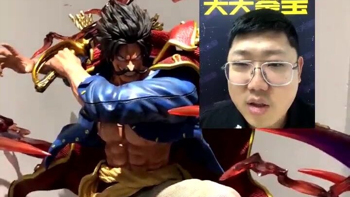 Is this really the ultimate dream of every otaku?~