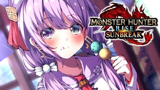 【 モンハンサンブレイク 】(Now:MR49) MR100を目指す旅！なのら！MONSTER HUNTER RISE SUNBREAK【姫森ルーナ/ホロライブ】