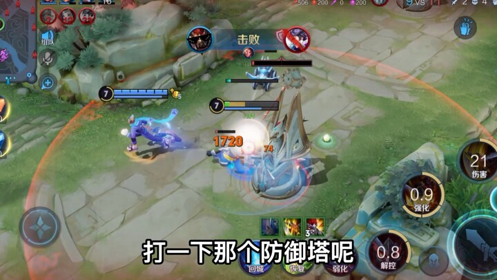 Once a jungler gains an early-game advantage, they need to clearly know what their next move should 