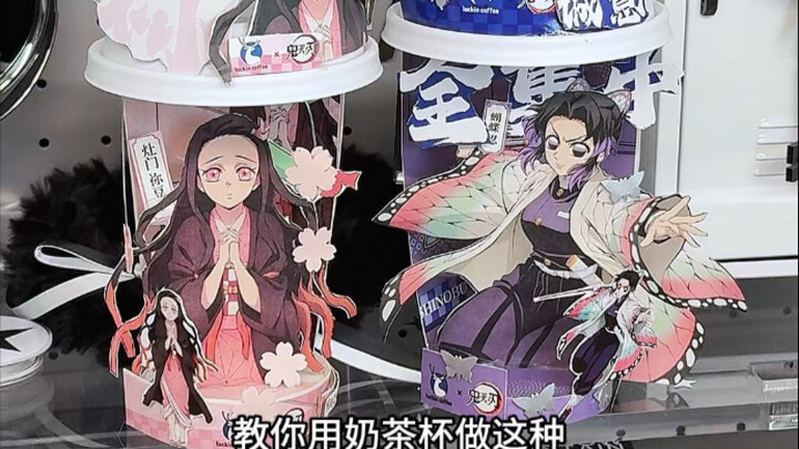 0r جمال الغو! دروس مصوّرة لتحويل أكواب الشاي بالحليب إلى لوحات立牌 متعددة الطبقات وحوامل البسكويت💡