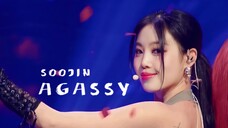 【 Xu Suizhen 】 231120 เพลงไตเติ้ล "Miss (AGASSY)" เวทีเพลงฮิตครั้งแรกของ NPOP