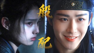 但凡宫远徵有点恋爱脑，云雀就是你的了