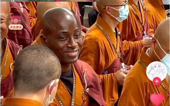 My Buddhist name is Will Smith.