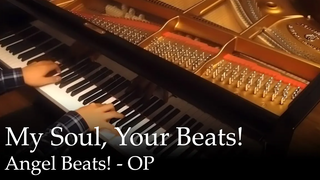 จิตวิญญาณของฉัน จังหวะของคุณ! - แองเจิลบีทส์! โอพี เปียโน
