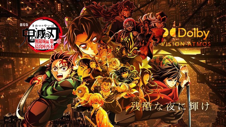 Dolby Atmos + HIRES | LiSA's "Kurushita Yoru ni Kagayake" - AMV for the Ending Theme of the Movie "D