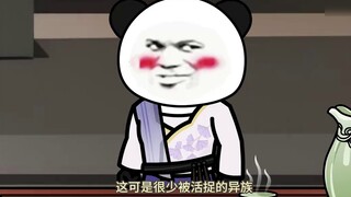 [Ten Thousand People Respect Han Tianzun in the Spiritual World] Episode 57丨The War of Hundreds of R