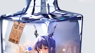 【In-Bottle Operator ③】Chen Juice