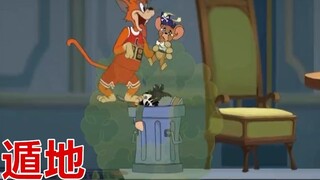 เกมมือถือ Tom and Jerry : มีข้อผิดพลาดปรากฏขึ้นในแผนที่ปราสาท และการเทเลพอร์ตของแมวสีส้มไม่สามารถทำไ