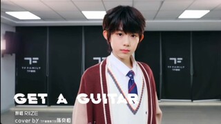 【Eric Chan】Bản cover đầy đủ bài hát "Get a Guitar" trên YouTube