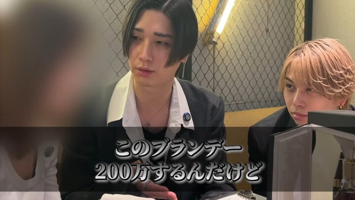 Now you know why Japanese host club guys make so much money, right?