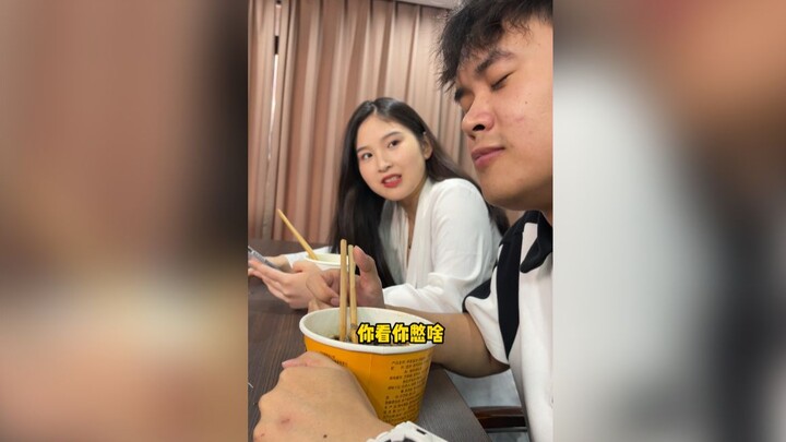 ให้หัวหน้าผู้หญิงได้เห็นศักดิ์ศรีของผู้ชายบ้าง