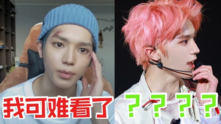 The Misunderstandings People Had About Themselves Back Then / Snap Out of It—Ants Have Been Racing f