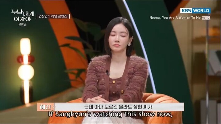 Noona Ep. 10
