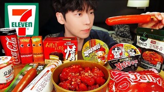 ASMR MUKBANG | 편의점 김치 라면 만두 불닭볶음면 양념치킨 김밥 디저트 먹방 & FRIED CHICKEN KIMCHI EATING