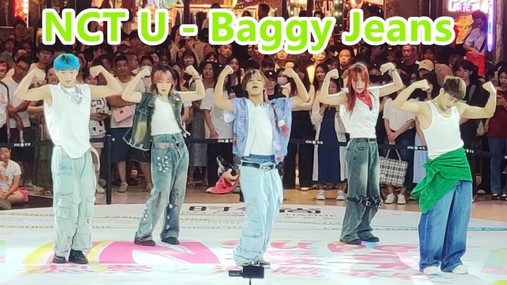NCT U-Baggy Jeans翻跳直拍 2023.9.17FOX KPOP随机舞蹈广州站路演