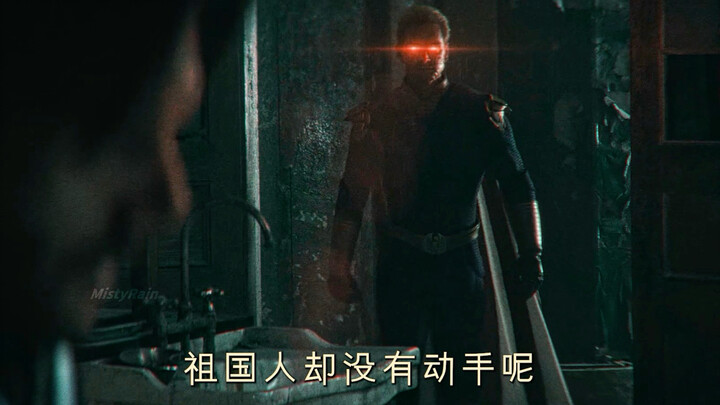 “Why doesn’t Homeland, the soldier boy in his weak state, make a move?”