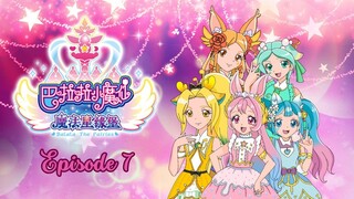 [Balala the Fairies: Magic Star Fate Castle] Episode 7