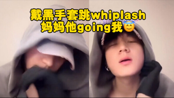 石小耶你长大了…这舞跳的我怎么热热的 | 石凯