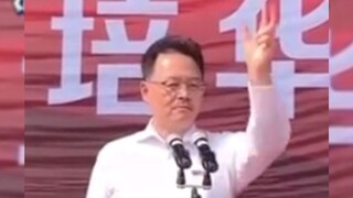 校长：想当年我也是个王者