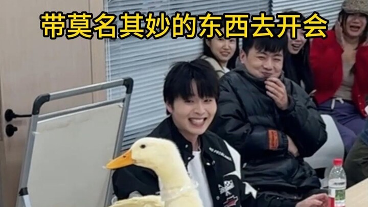 ใครงงกว่ากัน?