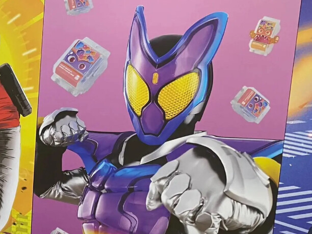 Kamen Rider Gavv! Đồ ăn nhẹ theo chủ đề hiệp sĩ có nguồn gốc & tăng cường hình thức đồ ăn nhẹ được t