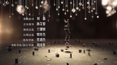 Thành Trung Chi Thành EP 7 [Sub Việt]