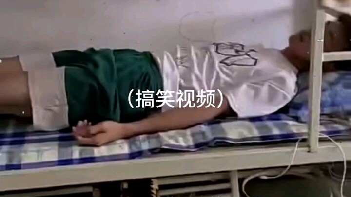 เรื่องในหอพัก คล้ายกับวัยเด็กของคุณไหม