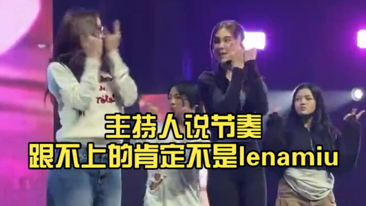 المذيع قال إن اللي ما يقدر يواكب الإيقاع أكيد مش لينامييو.