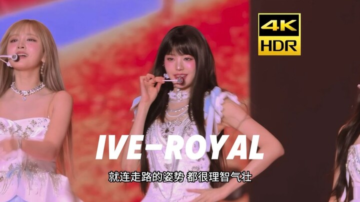 【ซับไทยฉบับทำเอง】ฟูมิเต็มคำ สุดฟิน! เพลงชาติแห่งฟูดังกึกก้อง! เวที 4K คอนเสิร์ตเวิลด์ทัวร์ IVE “ROYA