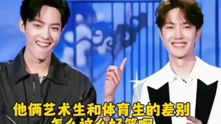 Sự khác biệt giữa sinh viên nghệ thuật và sinh viên thể thao, bạn thích cái nào hơn?
