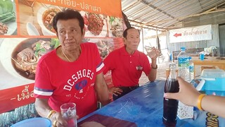 พาพ่อใหญ่หมอแคนแวะกินลาบเป็ด