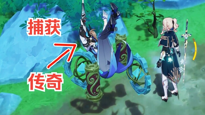 [Genshin Impact] Five Lesser-Known but Interesting Trivia Facts