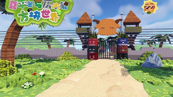 After working hard for a month, I recreated the green grassland!