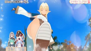 【不知火芙蕾雅】3d稍微有点涩的片段合集