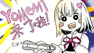 【Virtual Girlfriend】Yomemi-chan is here!!! (Full version)