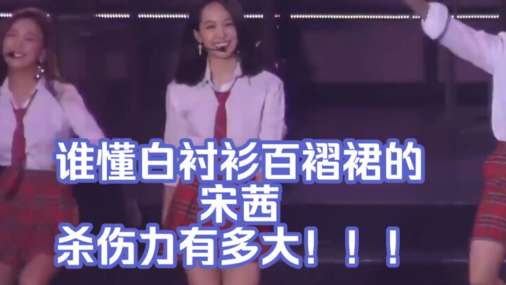 (Victoria) [Victoria] [fx] Ai mà biết Victoria trông quyến rũ thế nào khi mặc áo sơ mi trắng và váy 