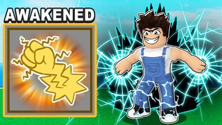 I UNLOCKED AWAKENED QUAKE! *Showcase* Roblox Blox Fruits